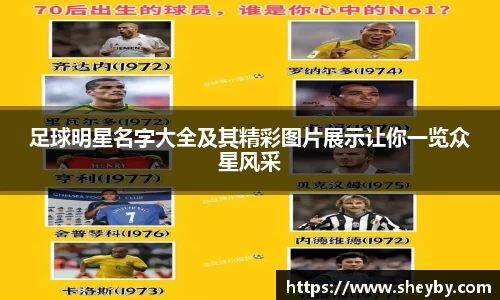 彩神VII-安全购彩