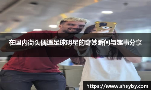 彩神VII-安全购彩