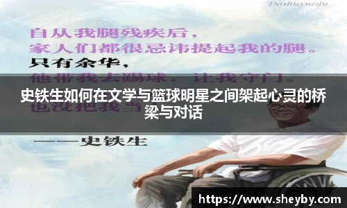 彩神Vll首页